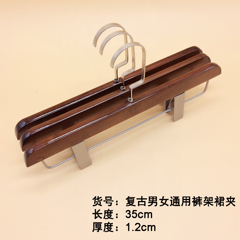 女款128