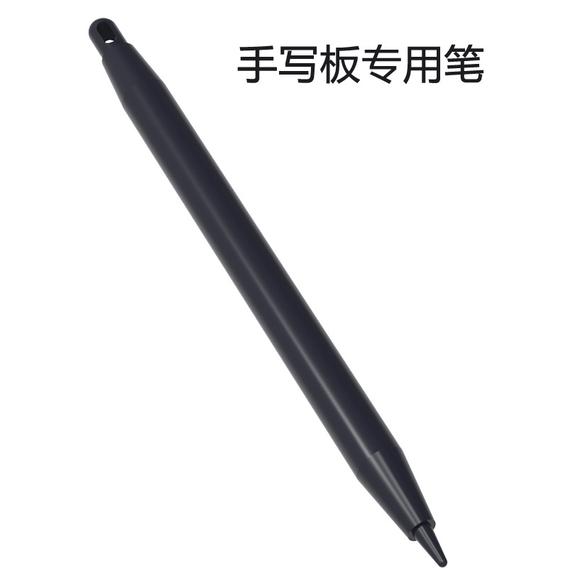 wp9310笔透视80011