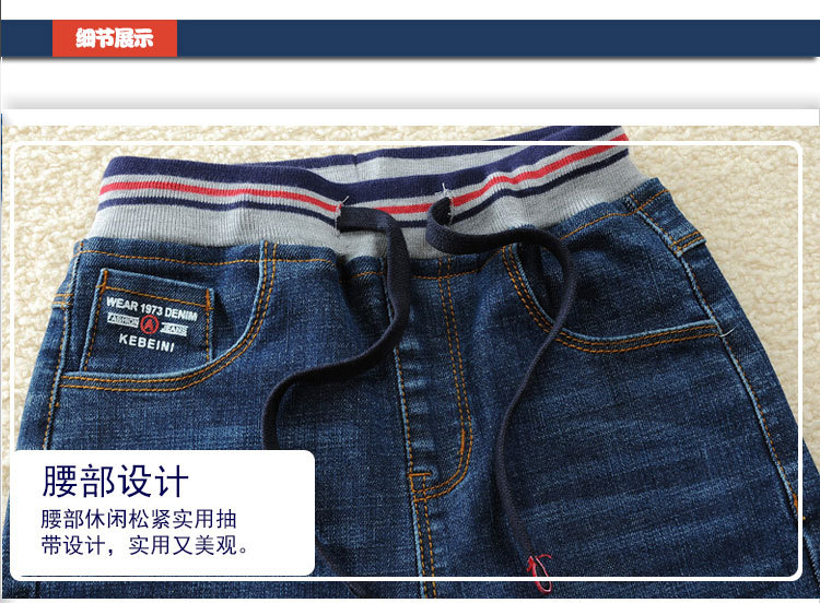 童牛仔裤_10
