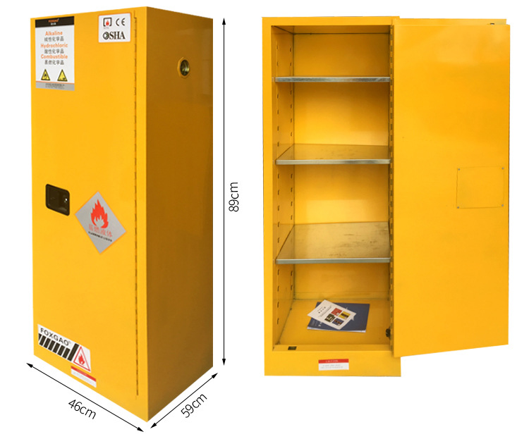 防爆柜-详情_09