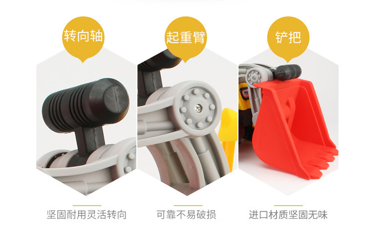 沙滩工程_06