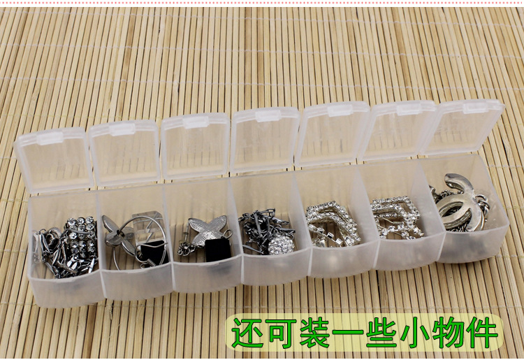 新七天星期药盒_09