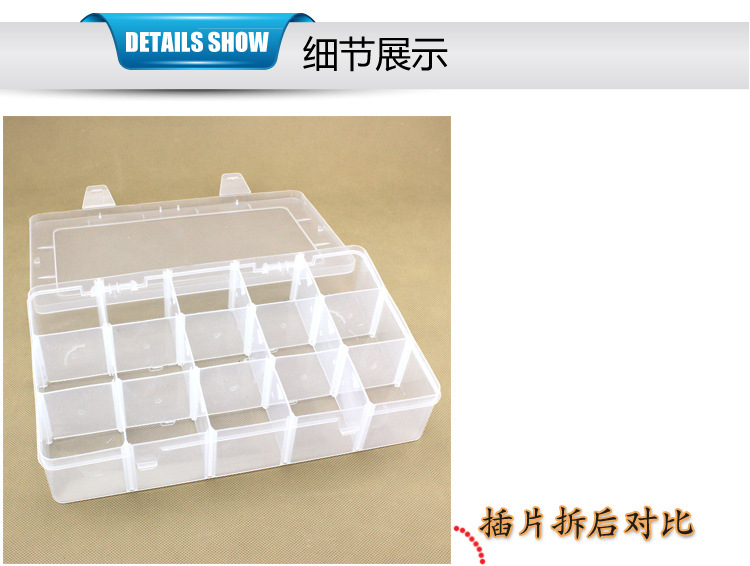 15鏍煎ぇ鍙峰彲鎷哶08