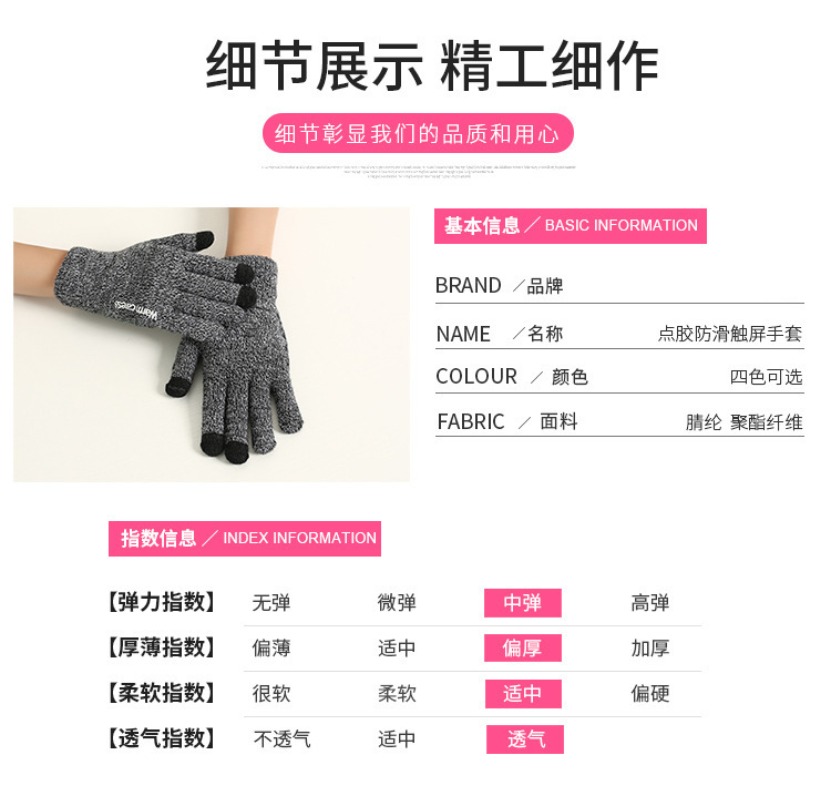 4686023969_205447954