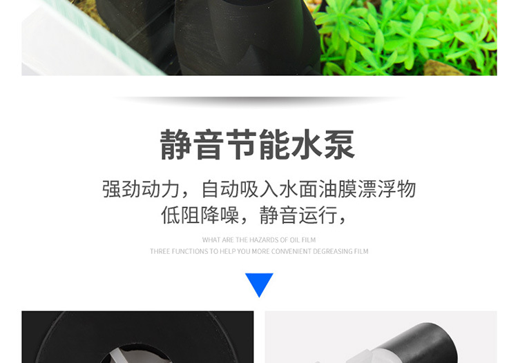 油膜处理器-详情750_08