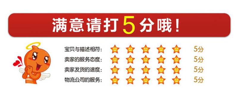 3331771640_1767680473_副本