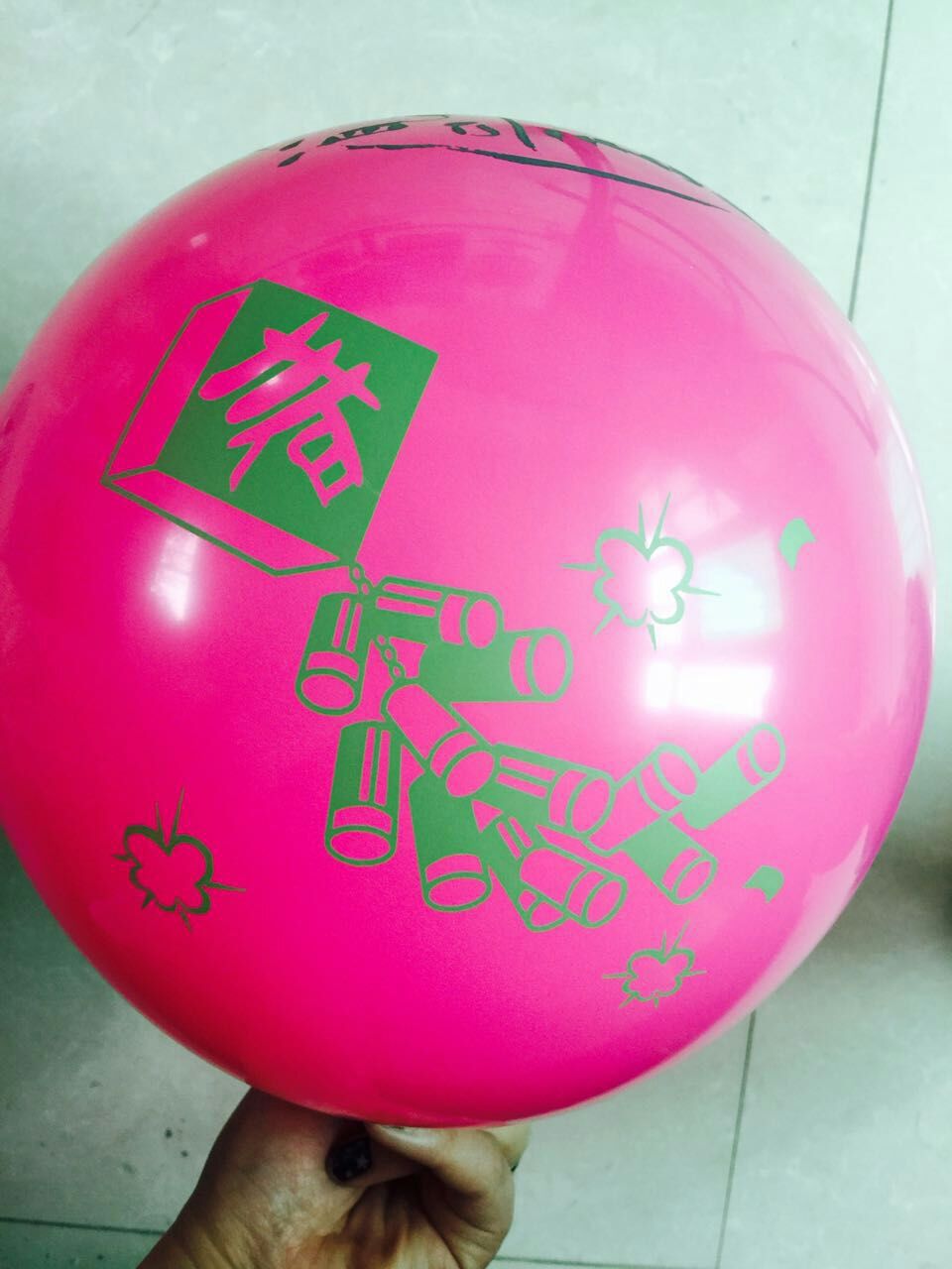 mmexport1483164357056