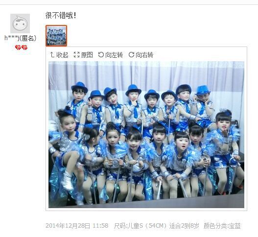 TB2Yg7GdUhnpuFjSZFpXXcpuXXa_!!