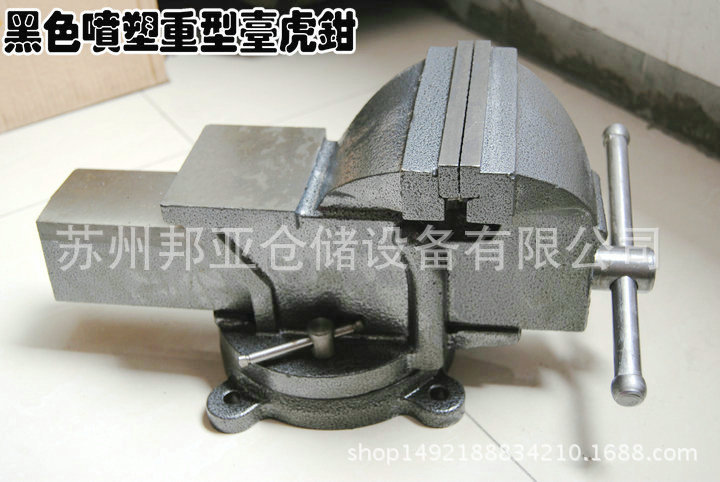 TB2u_N4aXXXXXc3XXXXXXXXXXXX_!!