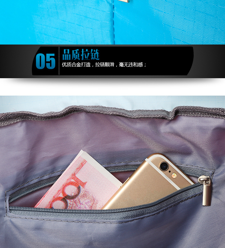 干湿-包1修改2_10