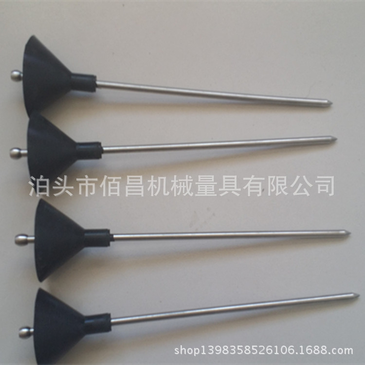 20150608_100145(1)_副本