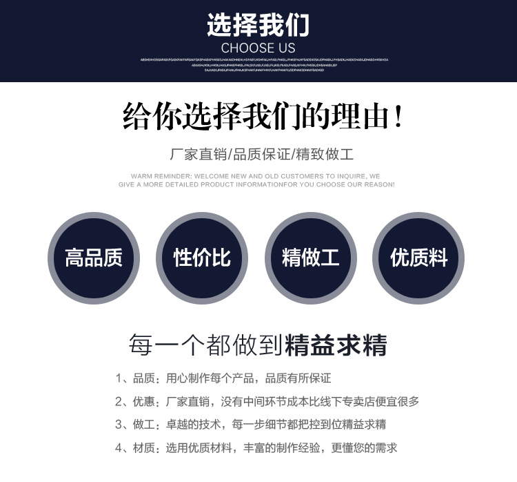 亚普内页_05
