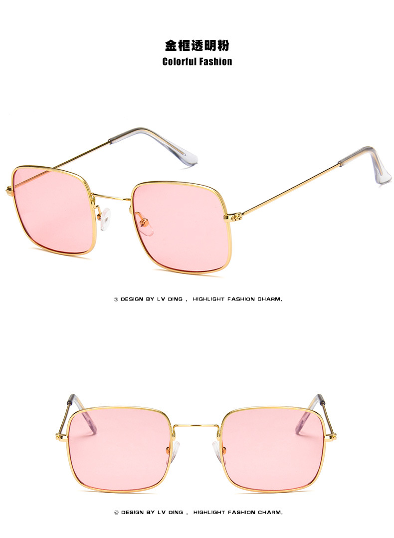 金框透明粉