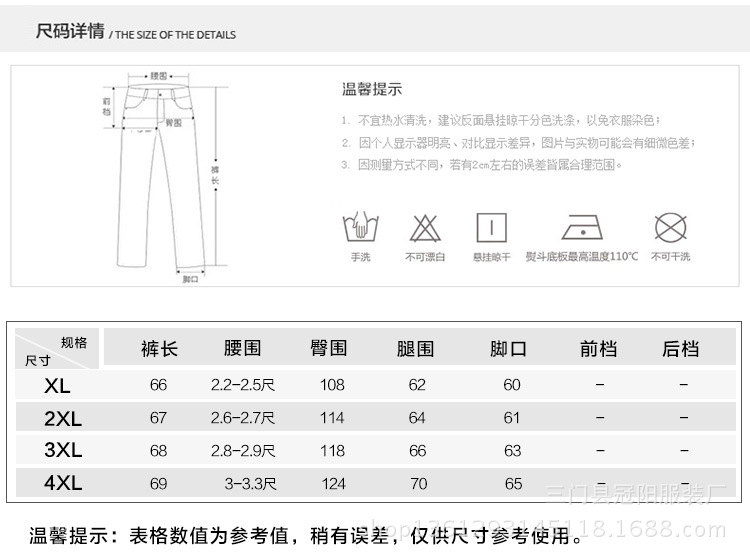 郑彩英198198-2_10