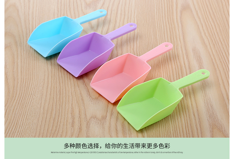 优之家-勺子-详情200-xb-(1)_06