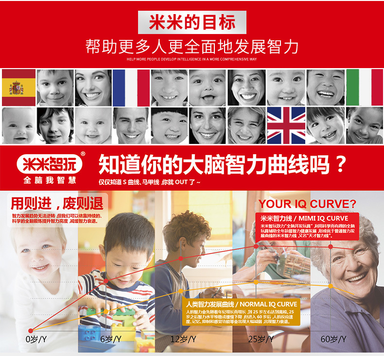 毛竹数独游戏_04