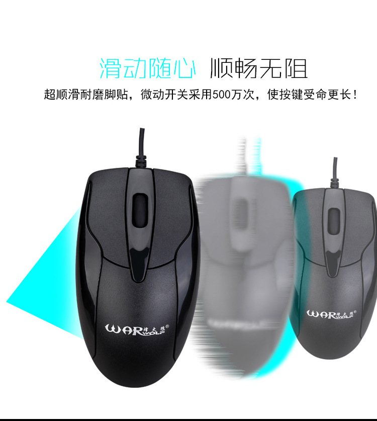 M-505_06