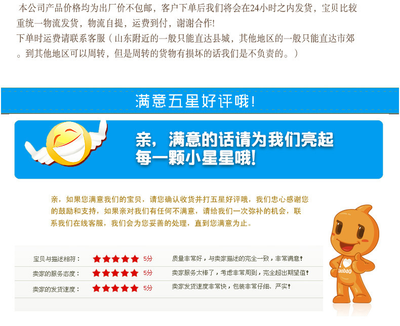 3552866354_1703720061