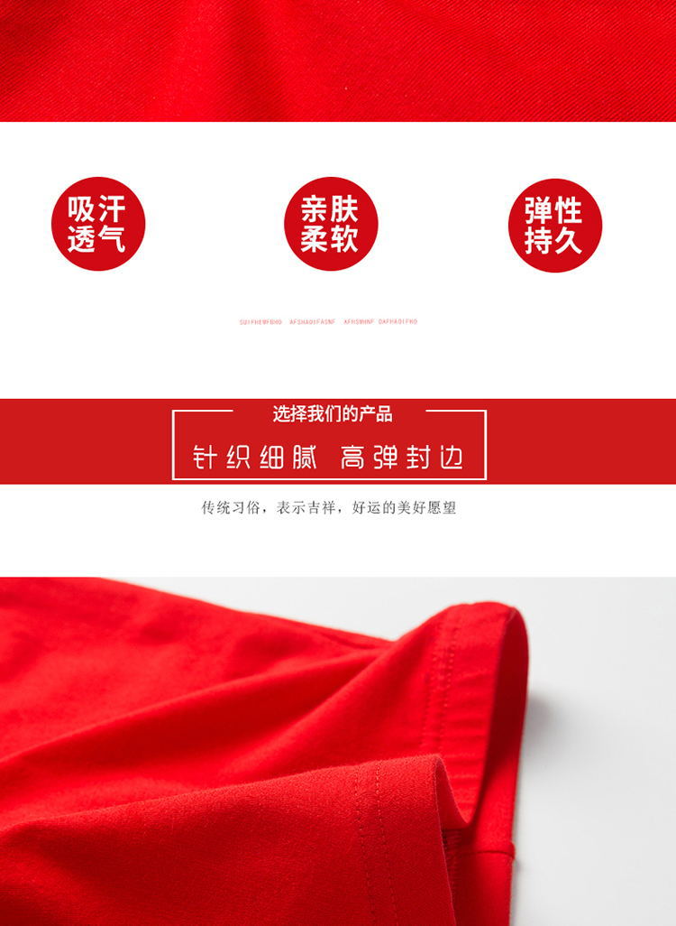 未标题-5_05_看图王