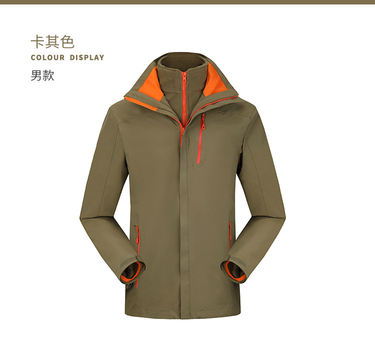 纯色情侣冲锋衣-B_07