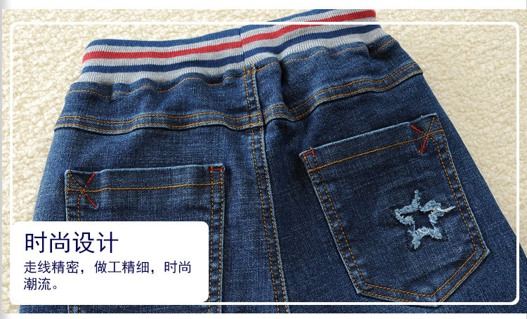 童牛仔裤_12