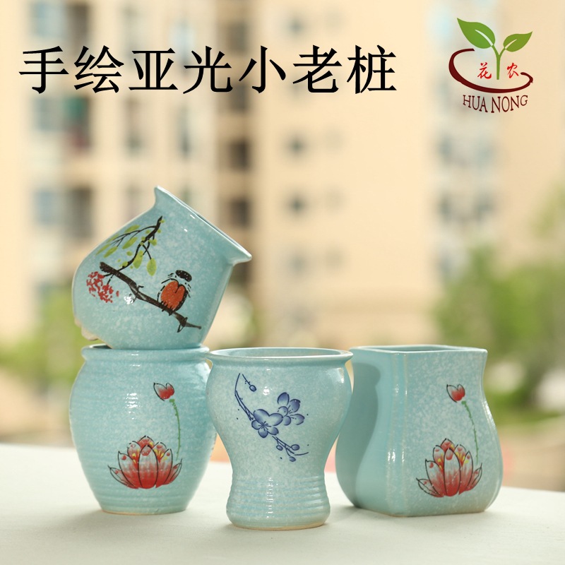 5S9A4258_看图王_副本