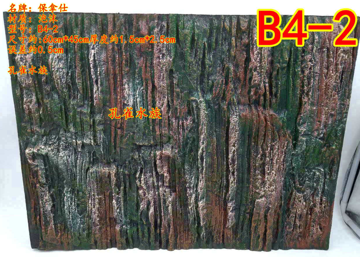 微信图片_20170412160608