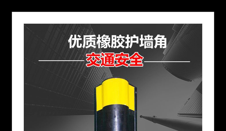 详情页_01