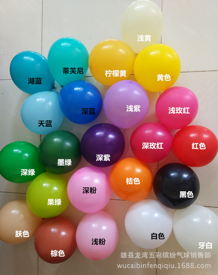 IMG_20170626_094557_副本