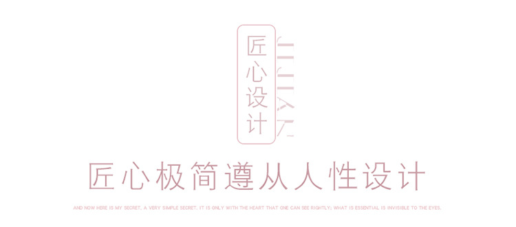 草稿_05