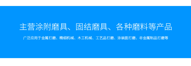 炳扬BY640-牛皮纸水砂_07