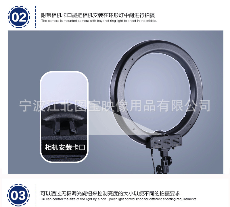 详情图--（精华摄影）_06