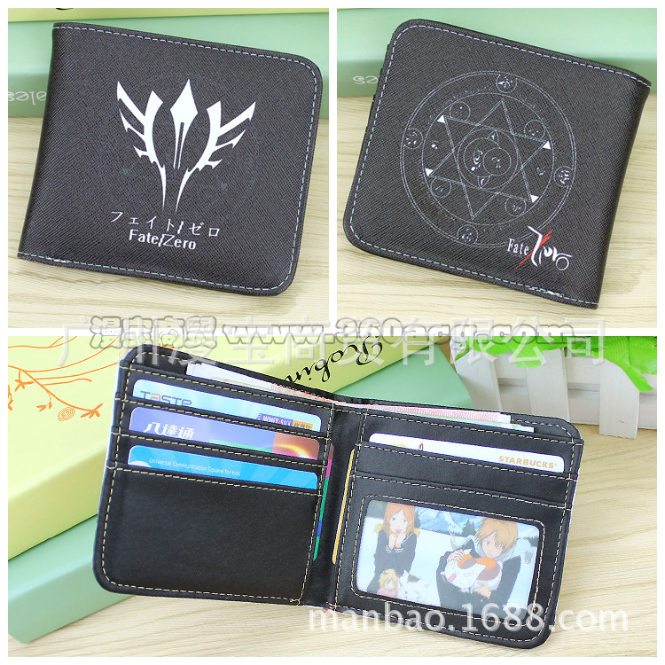 命运z韦伯维尔维特标志短两折选项图