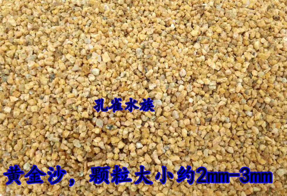 微信图片_20170414142316_副本