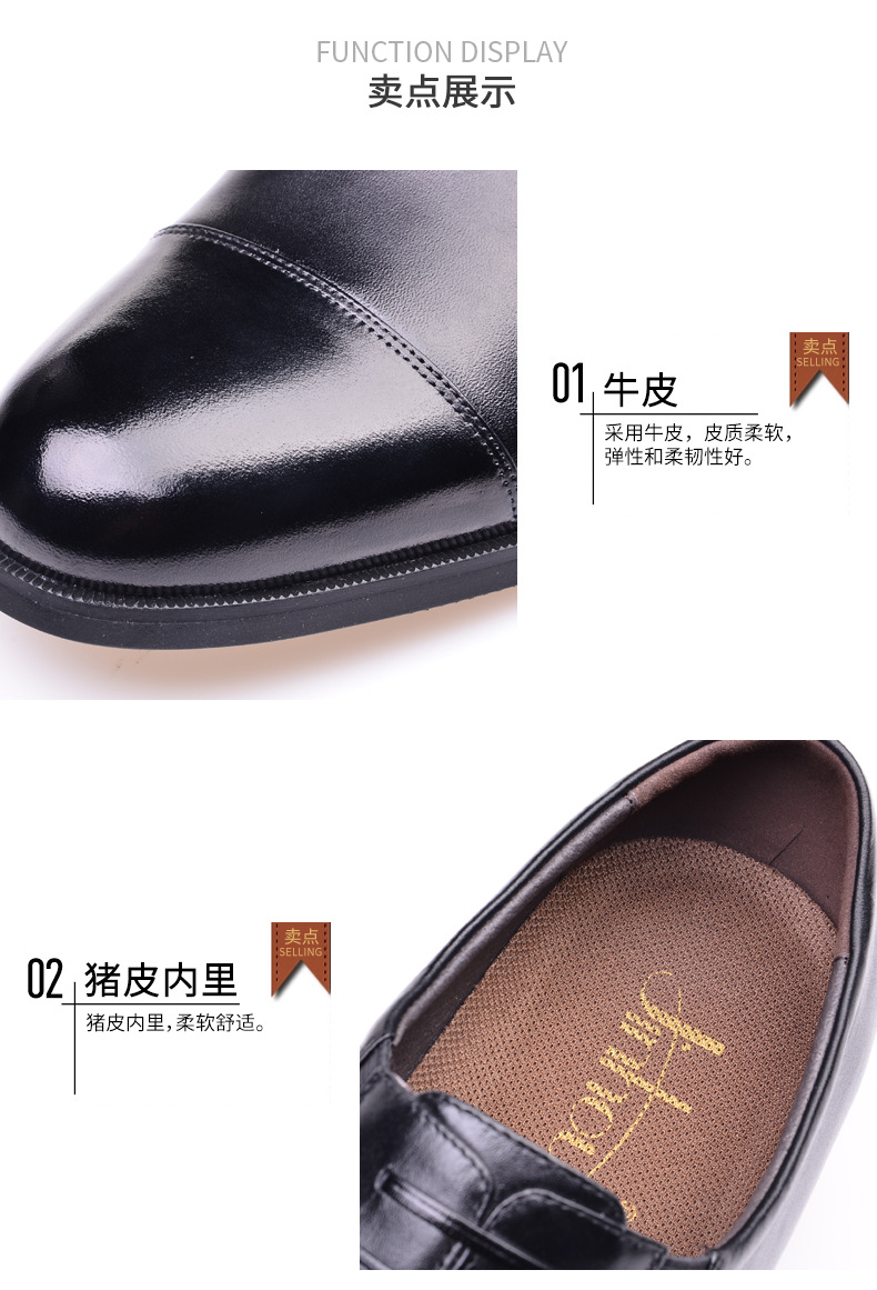 WX612(不加绒)_03
