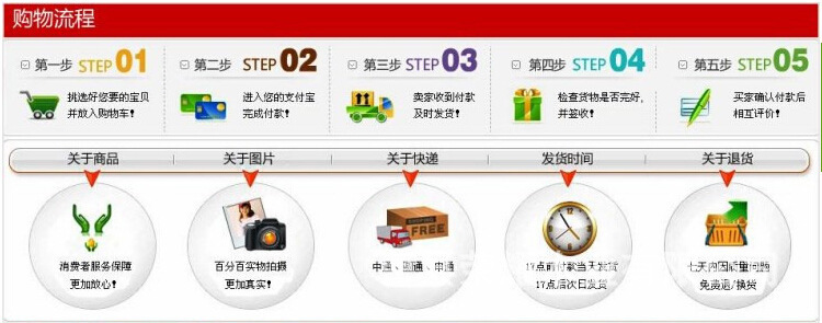 2008496851_984680604