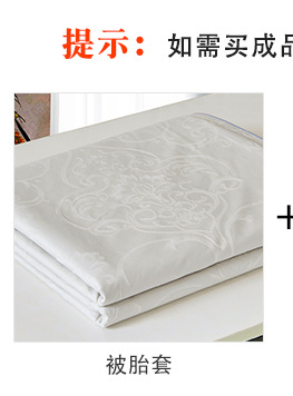 2017详情上通栏_02