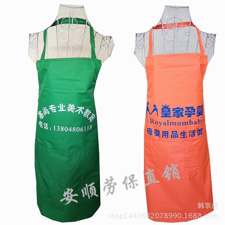 IMG20160721140714_副本