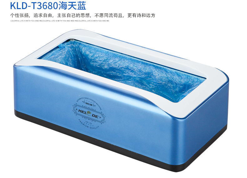 自动_22