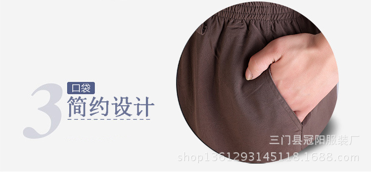 郑彩英198198-2_07