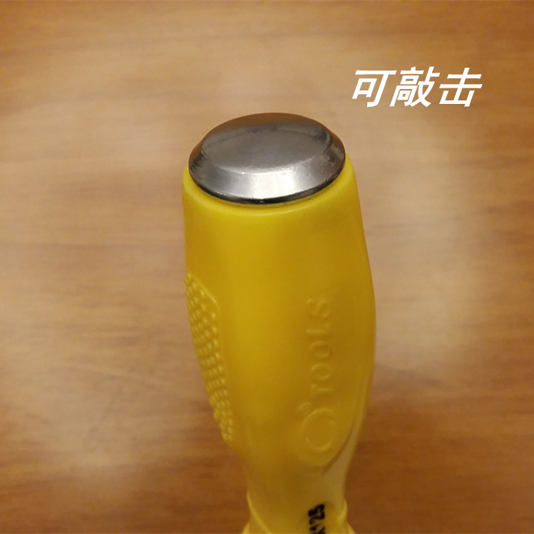 20171211_204959_副本