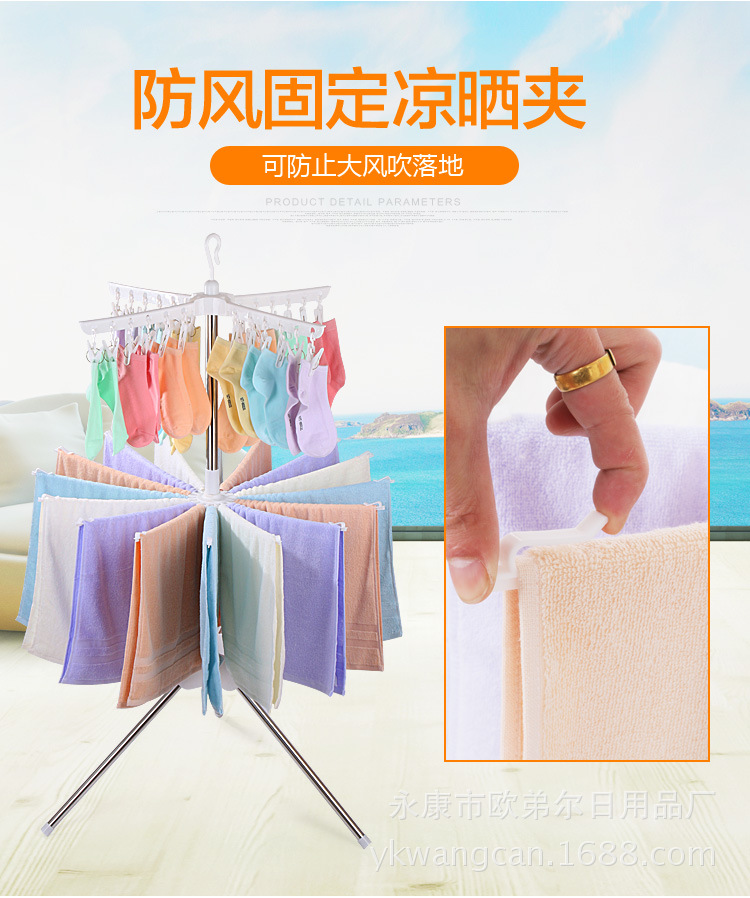 毛巾架_05