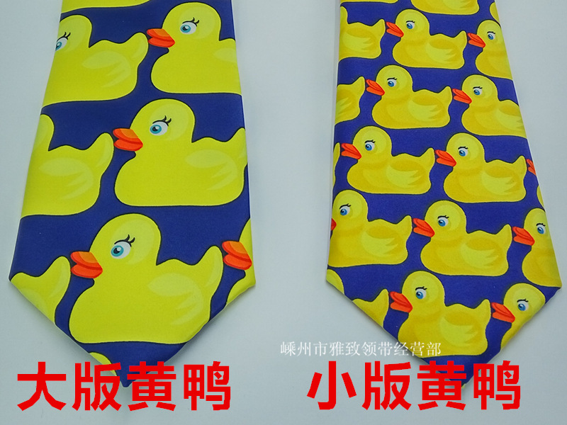 新1_副本
