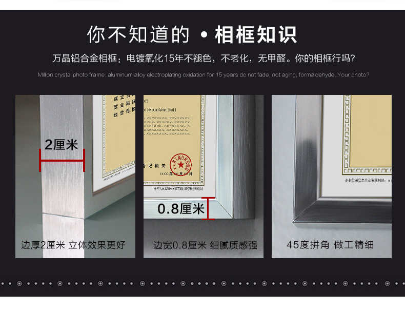铝合金3款_12