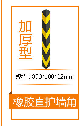 产品推荐_14
