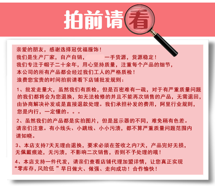 4072328691_883552934