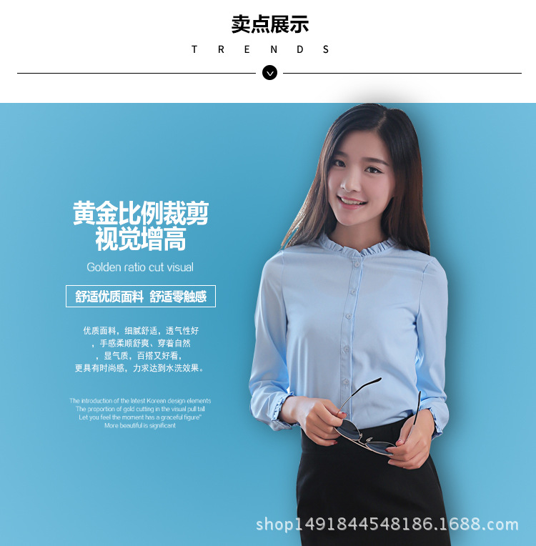 H-_zhong_1602详情_06