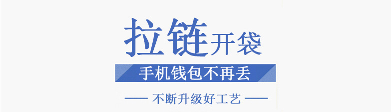 QQ图片20100119003030