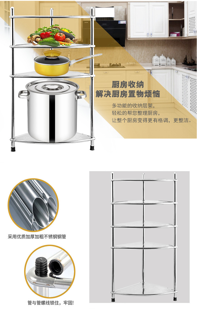详情_04