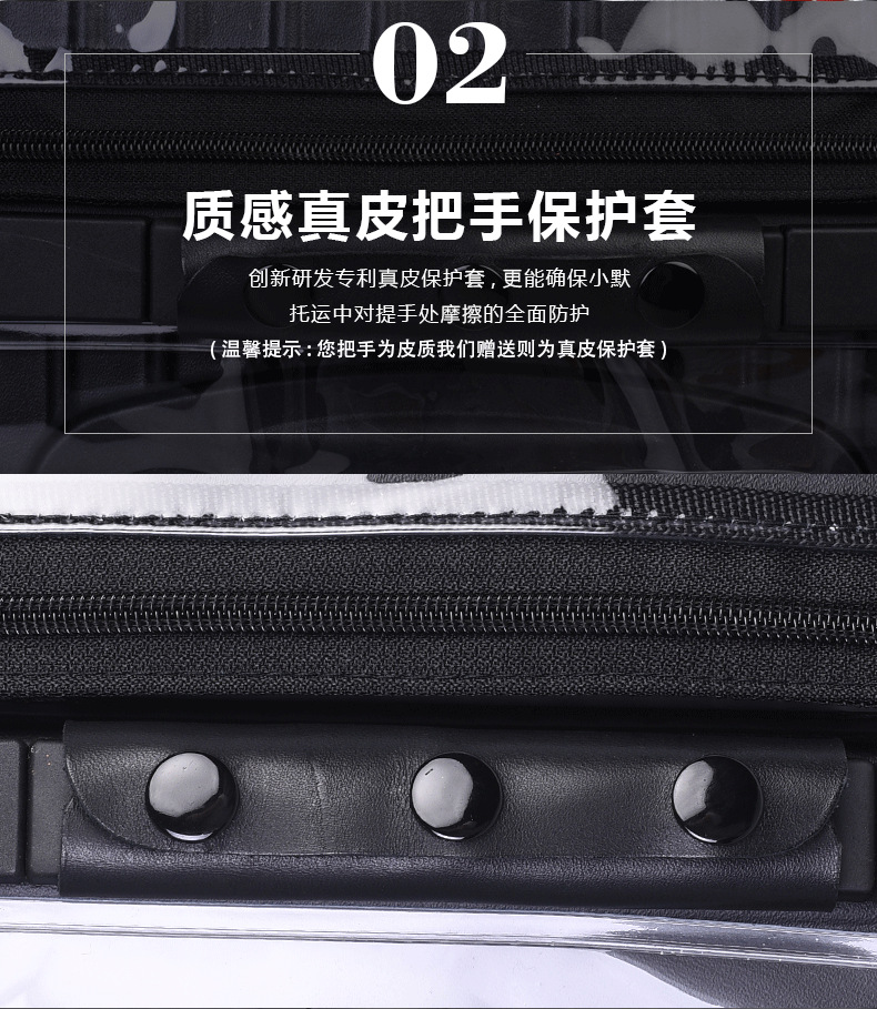 电压款详情页222_12